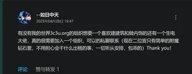 1746709190686.webp